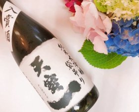 天寶一より全国新酒鑑評会　入賞酒が初入荷！